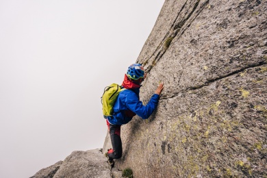 Klettergebiete - Merkmale, Einteilung und bekannte Kletterregionen