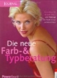 Die neue Farb- & Typberatung