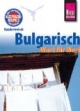 Kauderwelsch, Bulgarisch Wort für Wort