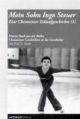 Mein Sohn Ingo Steuer Eine Chemnitzer Eislaufgeschichte: 4. Buch aus der Reihe: Chemnitzer Geschichten in der Geschichte