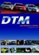 DTM Jahrbuch 2004. Das offizielle Buch der DTM