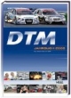 DTM Jahrbuch 2006. Das offizielle Buch der DTM mit Ergebnissen und Statistiken