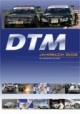 DTM Jahrbuch 2008