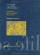 Immunity to and Prevention of Herpes Zoster