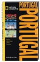 NATIONAL GEOGRAPHIC Spirallo Reiseführer Portugal: Magazin. Infos und Tipps. Touren. Reiseatlas