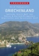 Griechenland, 4 Bde., Bd.1, Ionische Inseln, Westgriechisches Festland, Golf von Patras, Golf von Korinth, Peloponnes, Argolischer Golf, Saronischer: ... Peloponnes, Argolischer und Saronischer Golf