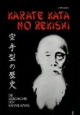 Karate Kata No Rekishi