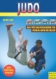 Judo - Das Prüfungsprogramm von orange-grün bis braun. Mit neuer Prüfungsordnung