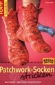 Patchwork-Socken stricken. Neue Technik - ohne lästiges Zusammennähen