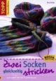 Zwei Socken gleichzeitig stricken: Ganz einfach mit einer Rundstricknadel
