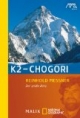 K2-Chogori: Der große Berg