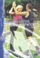 Fitnesstraining mit dem Partner