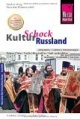 KulturSchock Russland